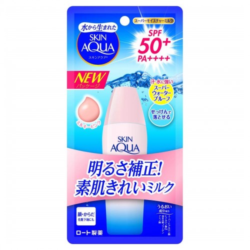 樂敦 SKIN AQUA 超級保濕素肌修補膚色防曬乳 SPF50+/PA++++ (粉色) 40ml